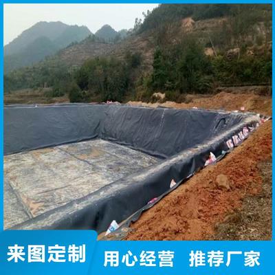 防滲土工膜 現代工程中的隱形衛士