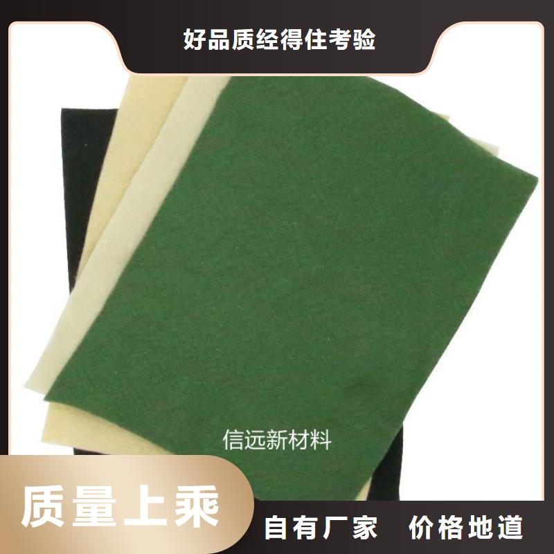 探索土工布與長(zhǎng)絲機(jī)織土工布的源頭實(shí)體廠商優(yōu)勢(shì)，及復(fù)合土工膜的創(chuàng)新應(yīng)用